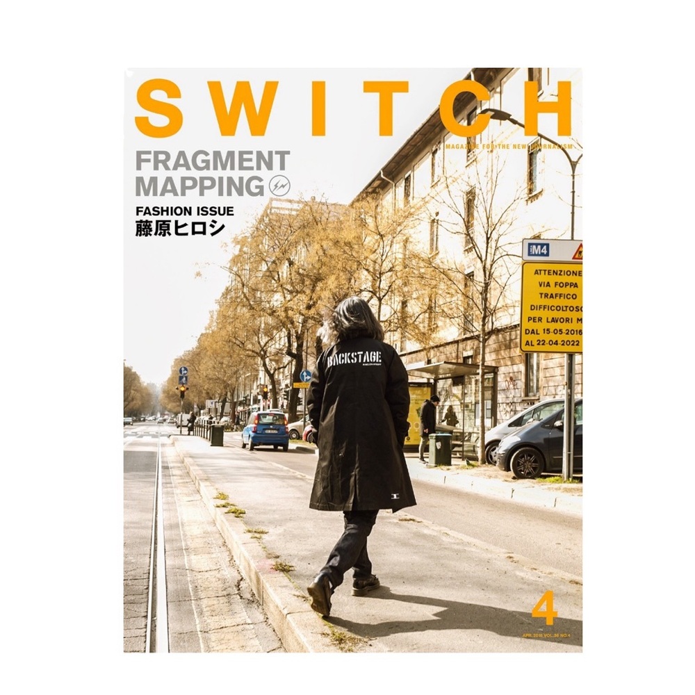 2018 April SWITCH Vol. 36 No. 4 – “Fragment Mapping”